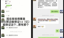 普通新闻如何爆料,共筑和谐——从普通新闻爆料看社会问题关注