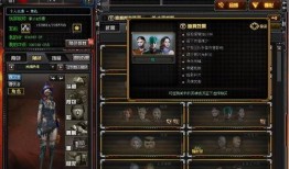 cf最新爆料角色有哪些,全新角色阵容大揭秘！