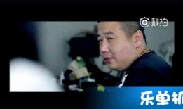 碧哥最新爆料新闻视频,揭秘事件背后惊人真相！