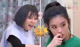 舒畅爆料耍大牌视频,视频引发网友热议