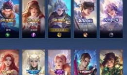 三套新皮肤爆料视频最新,视觉盛宴即将开启！